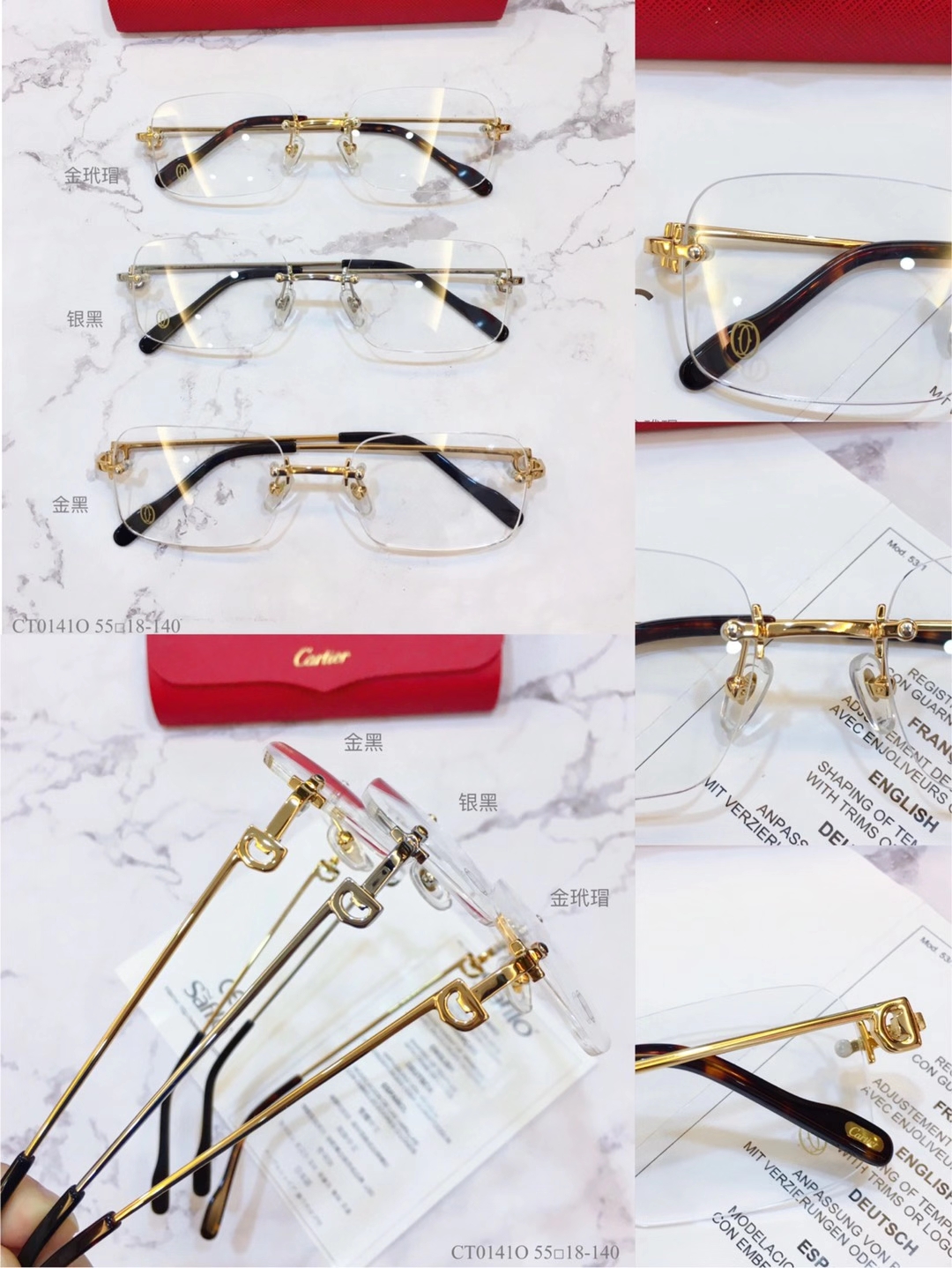 Buy Replica Cartier Eyeglass Optical Frames CT01410 FCA322 Online